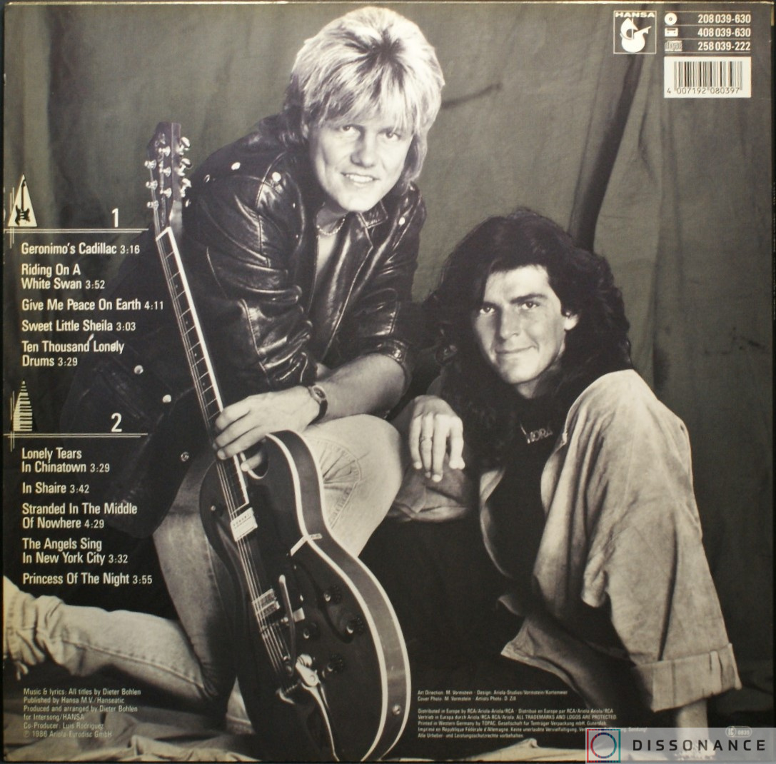 Виниловая пластинка Modern Talking - InThe Middle Of Nowhere (1986) - фото 1