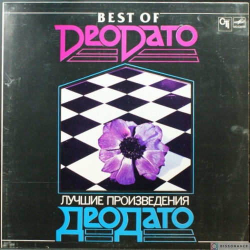 Виниловая пластинка Deodato - Best Of Deodato (1977)