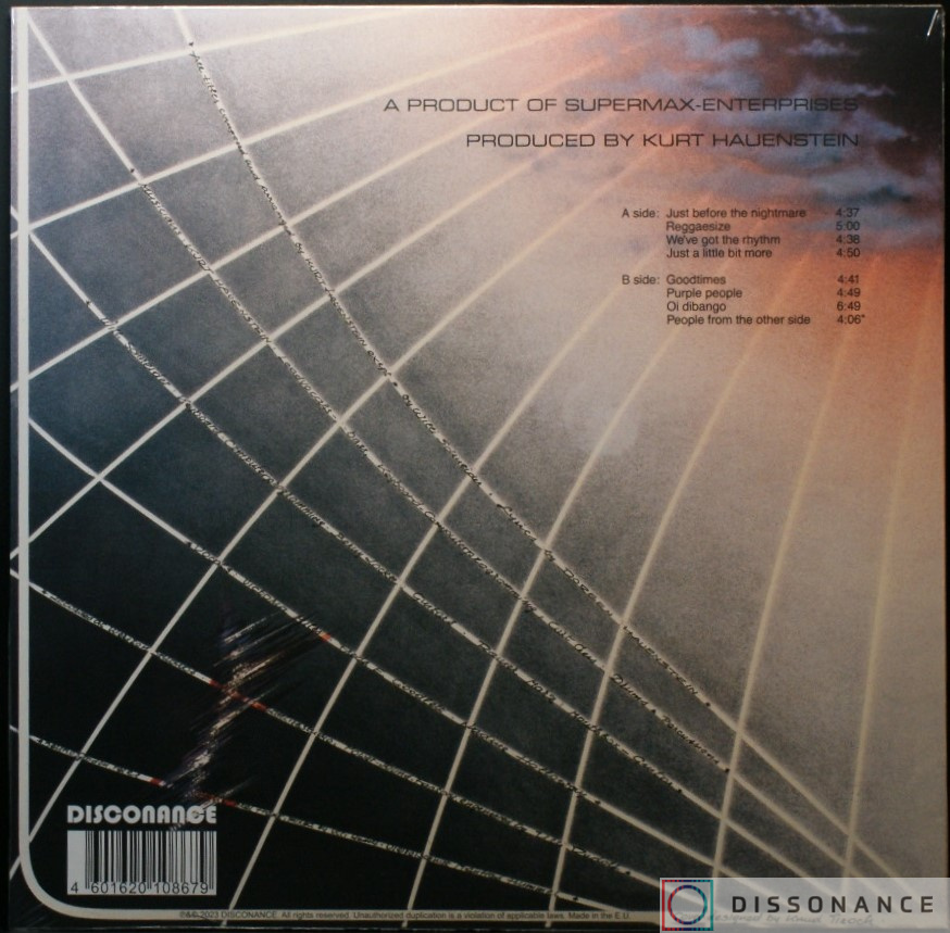 Виниловая пластинка Supermax - Just Before The Nightmare (1988) - фото 1