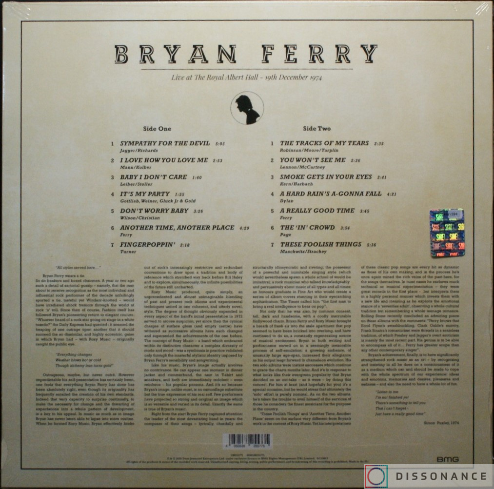 Виниловая пластинка Bryan Ferry - Live At Royal Albert Hall (1974) - фото 1