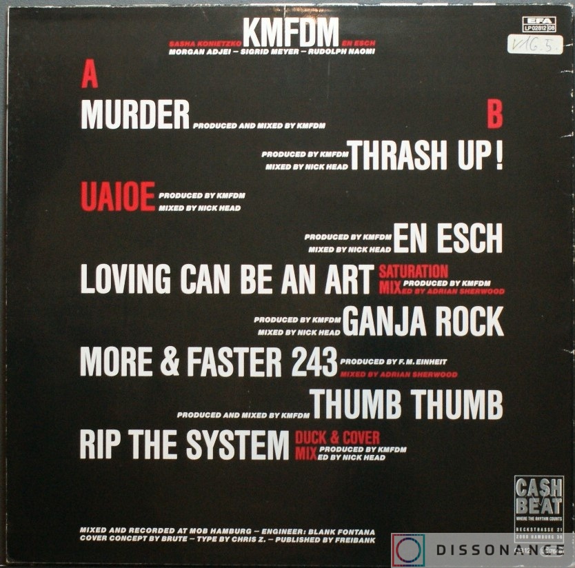 Виниловая пластинка KMFDM - UAIOE (1989) - фото 1