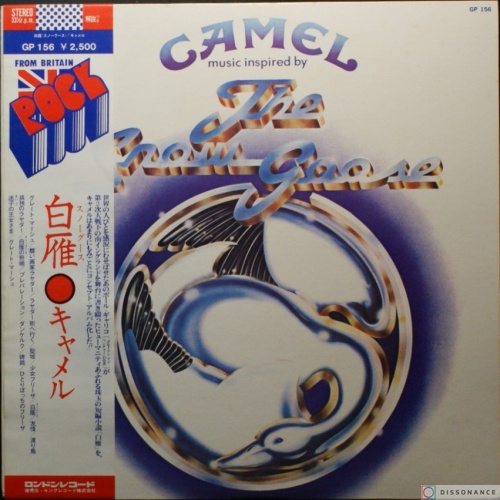 Виниловая пластинка Camel - Snow Goose (1975)