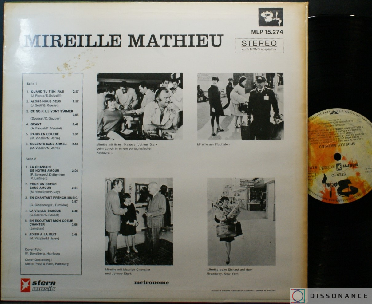 Виниловая пластинка Mireille Mathieu - Mireille Mathieu (1967) - фото 1