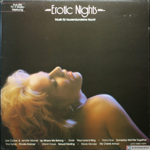 Виниловая пластинка V/A - Erotic Nights (1985)