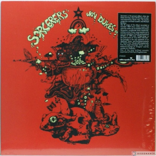 Виниловая пластинка Jan Dukes De Grey - Sorcerers (1969)