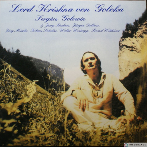 Виниловая пластинка Sergius Golowin - Lord Krishna Von Goloka (1973)