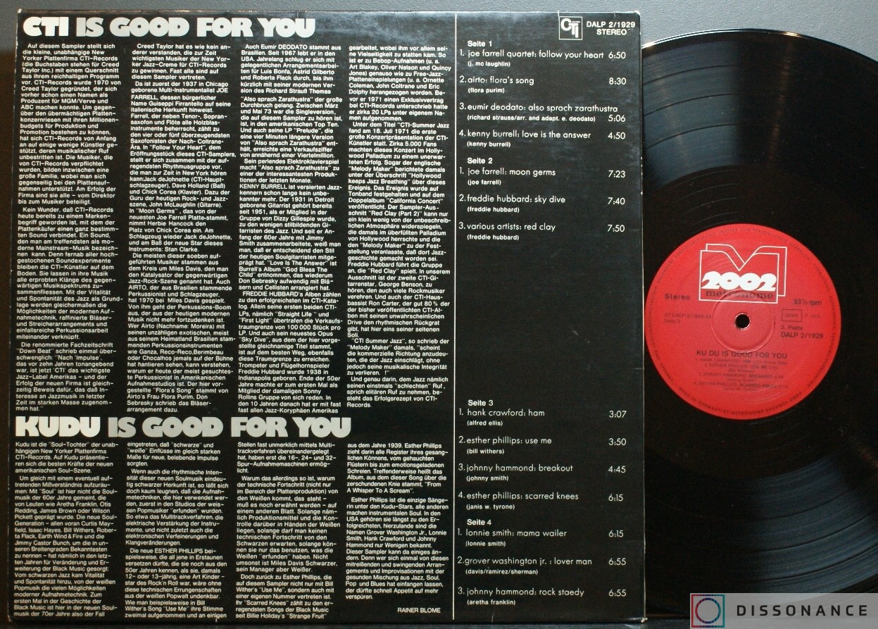 Виниловая пластинка V/A - CTI Is Good For You (1973) - фото 2