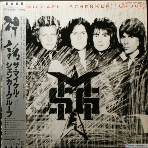 Виниловая пластинка Michael Schenker Group - MSG (1981)