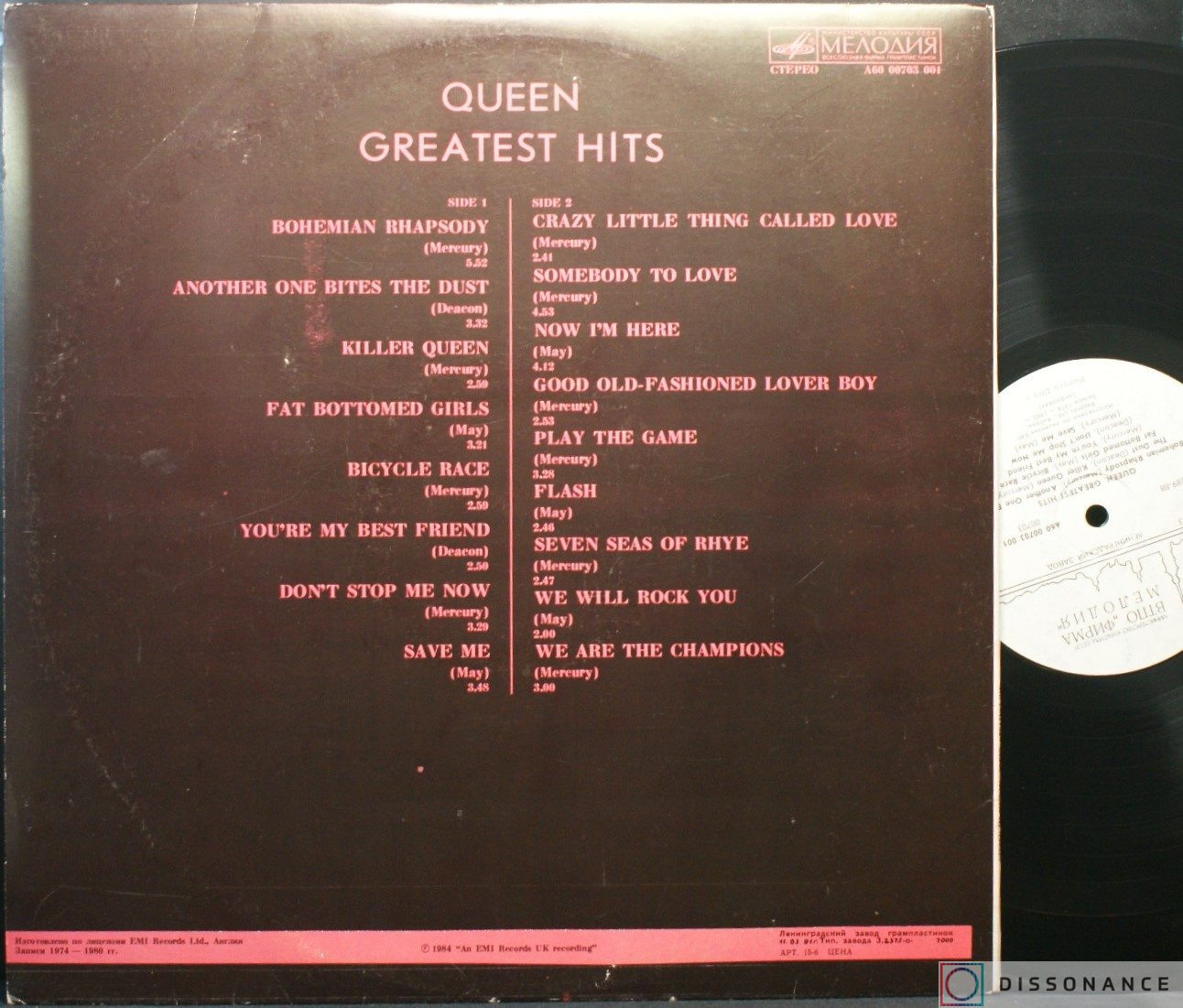 Виниловая пластинка Queen - Greatest Hits Of Queen (1980) - фото 1