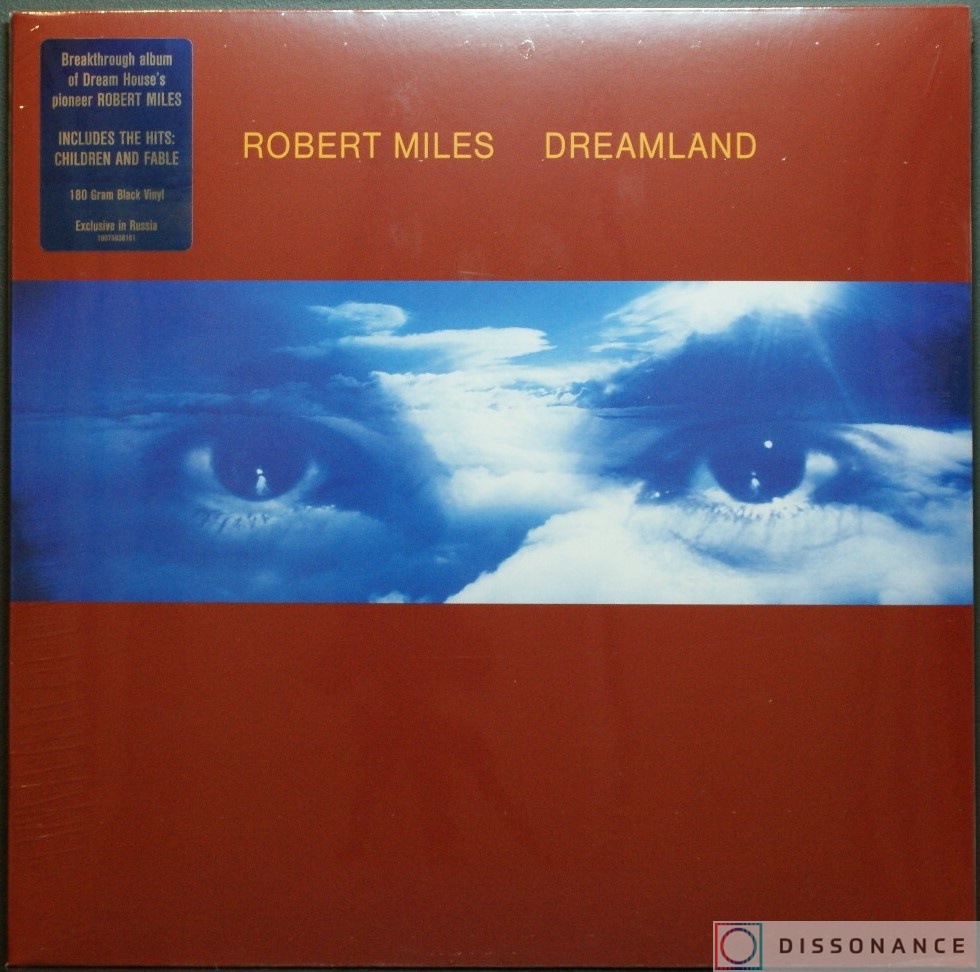 Robert miles dreamland. Robert Miles Dreamland винил. Robert Miles Dreamland 1996 обложка. Robert Miles Dreamland обложка. Обложки группы Robert Miles.