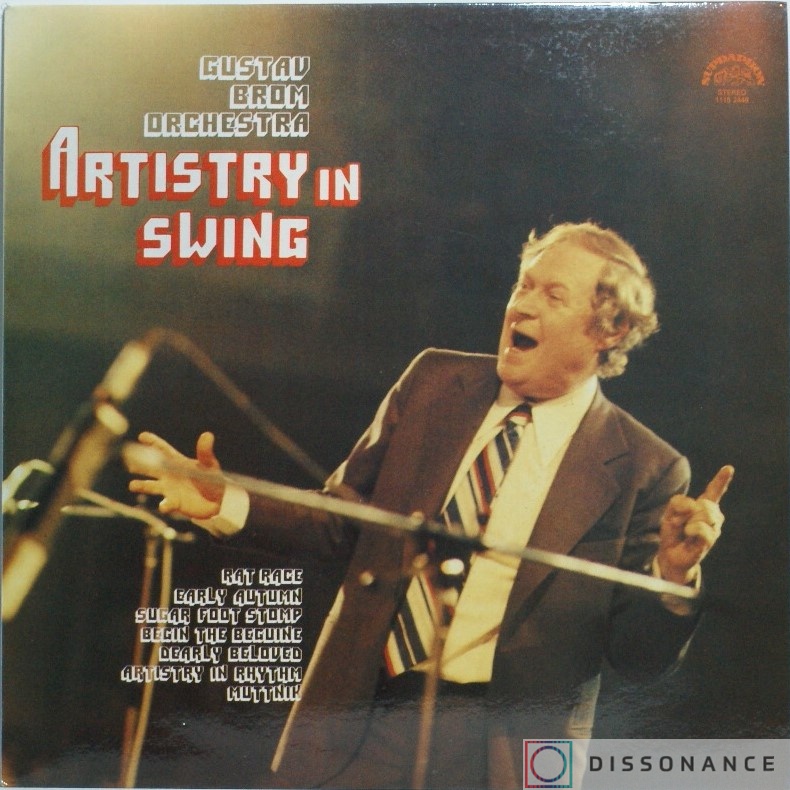 Виниловая пластинка Gustav Brom Orchestra - Artistry In Swing (1979) - фото обложки