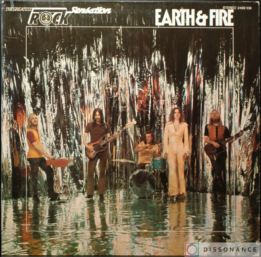 Виниловая пластинка Earth And Fire - Rock Sensation (1975) - фото обложки