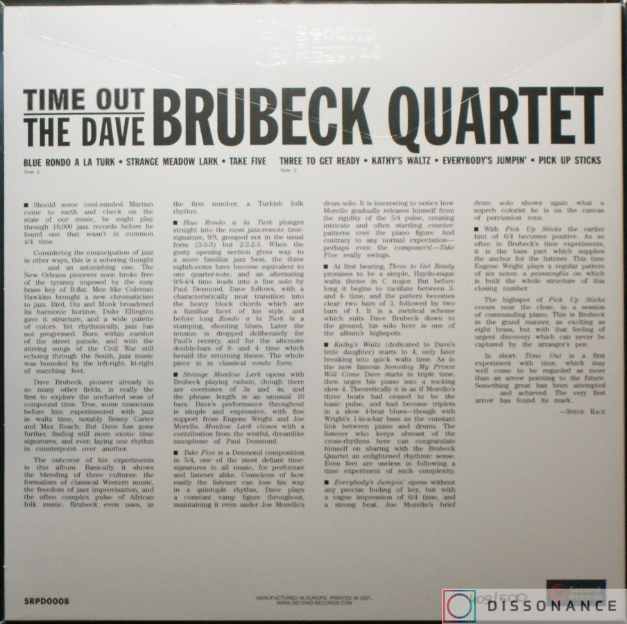Виниловая пластинка Dave Brubeck - Time Out (1959) - фото 1