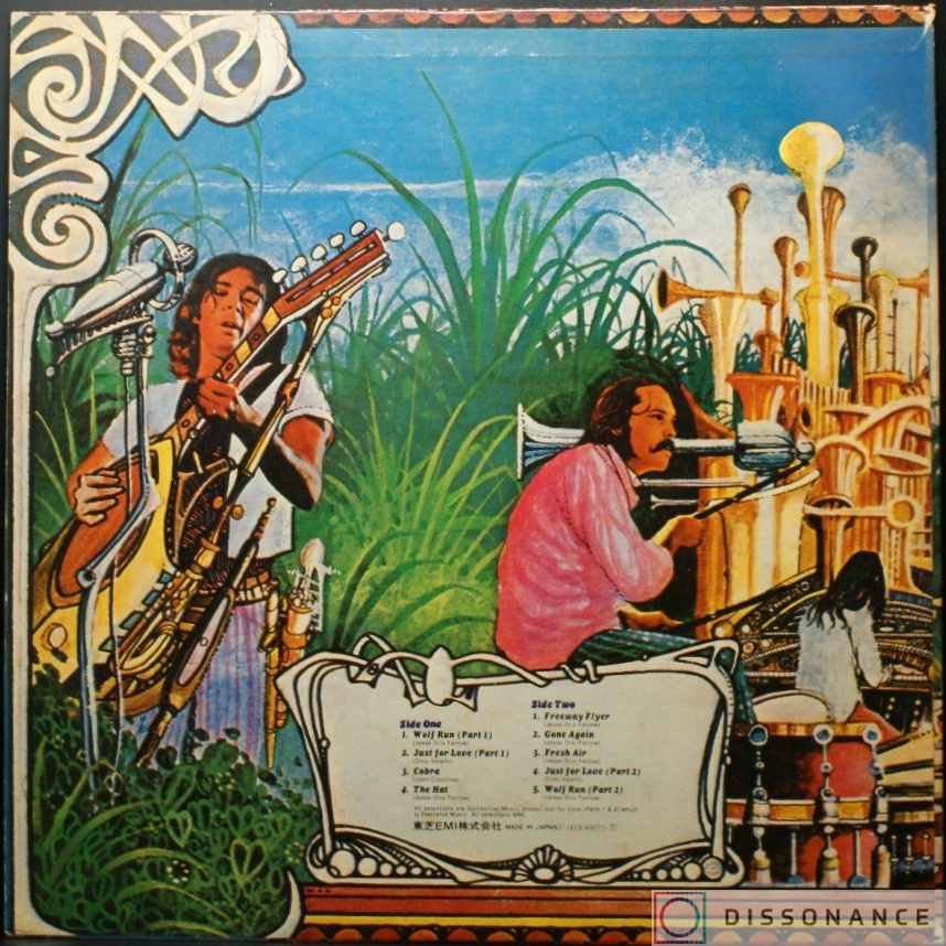 Виниловая пластинка Quicksilver Messenger Service - Just For Love (1970) - фото 1