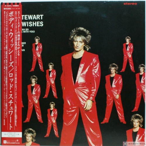 Виниловая пластинка Rod Stewart - Body Wishes (1983)