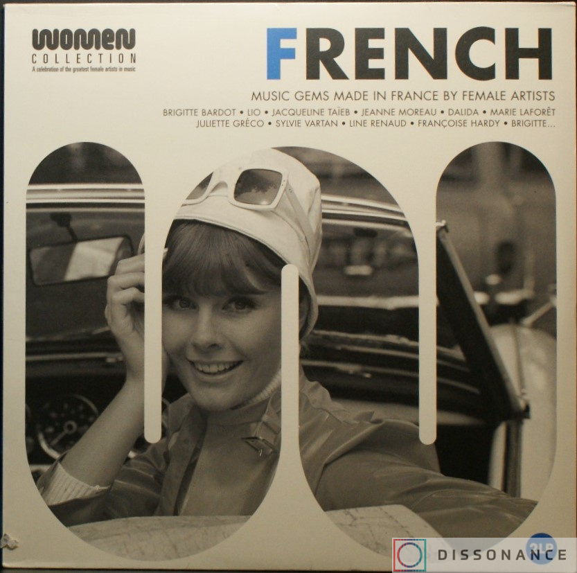 Виниловая пластинка V/A - French Women (2021) - фото обложки