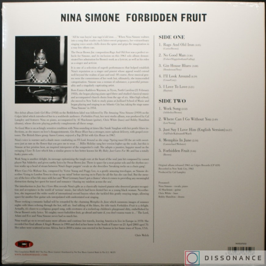 Виниловая пластинка Nina Simone - Forbidden Fruit (1961) - фото 1