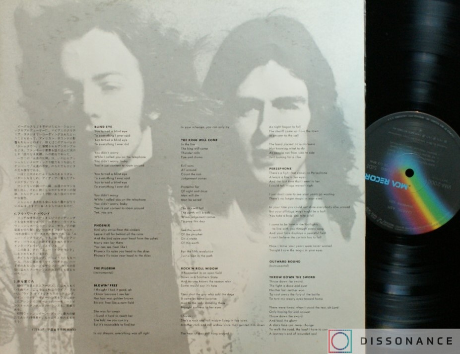 Виниловая пластинка Wishbone Ash - Classic Ash (1977) - фото 2