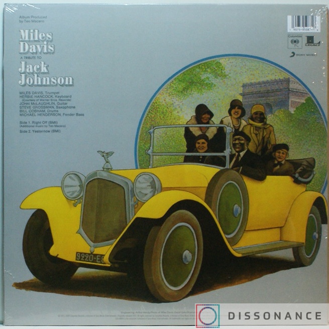 Виниловая пластинка Miles Davis - A Tribute To Jack Johnson (1971) - фото 1