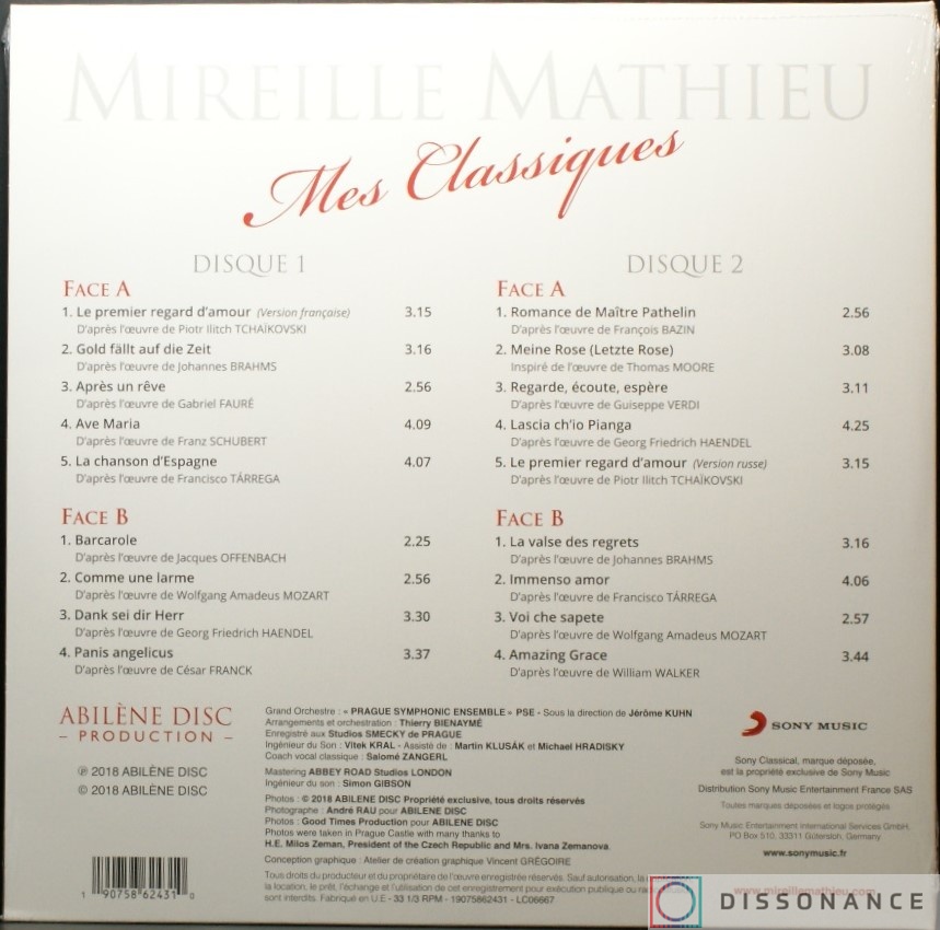 Виниловая пластинка Mireille Mathieu - Mes Classiques (1975) - фото 1