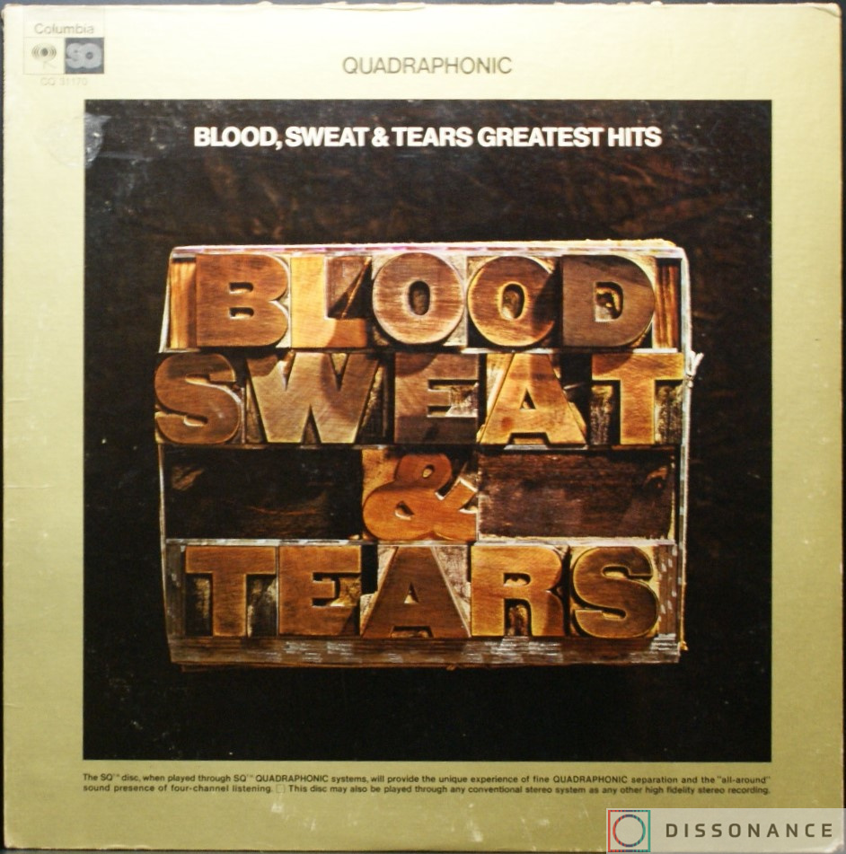 Виниловая пластинка Blood Sweat And Tears - Blood Sweat And Tears Greatest (1973) - фото обложки