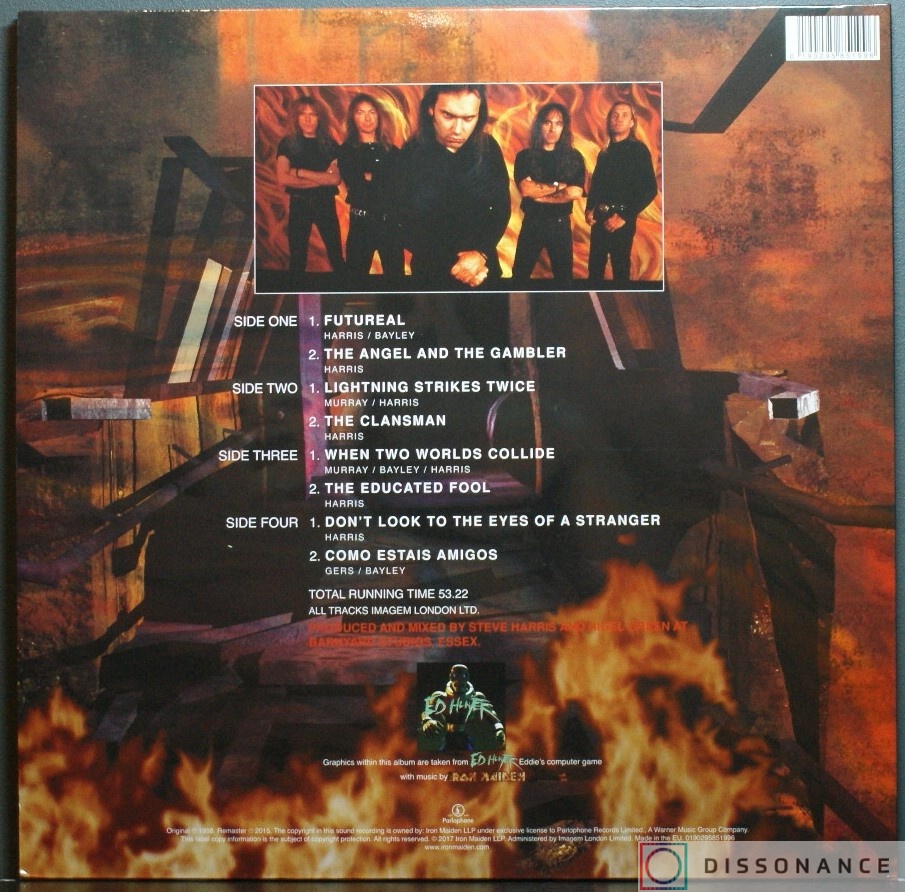 Виниловая пластинка Iron Maiden - Virtual XI (1998) - фото 1