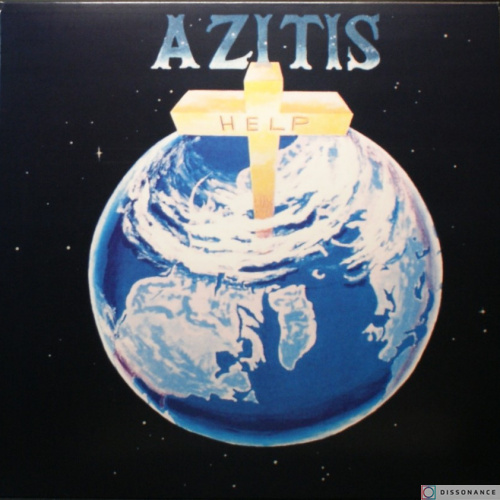 Виниловая пластинка Azitis - Help (1971)