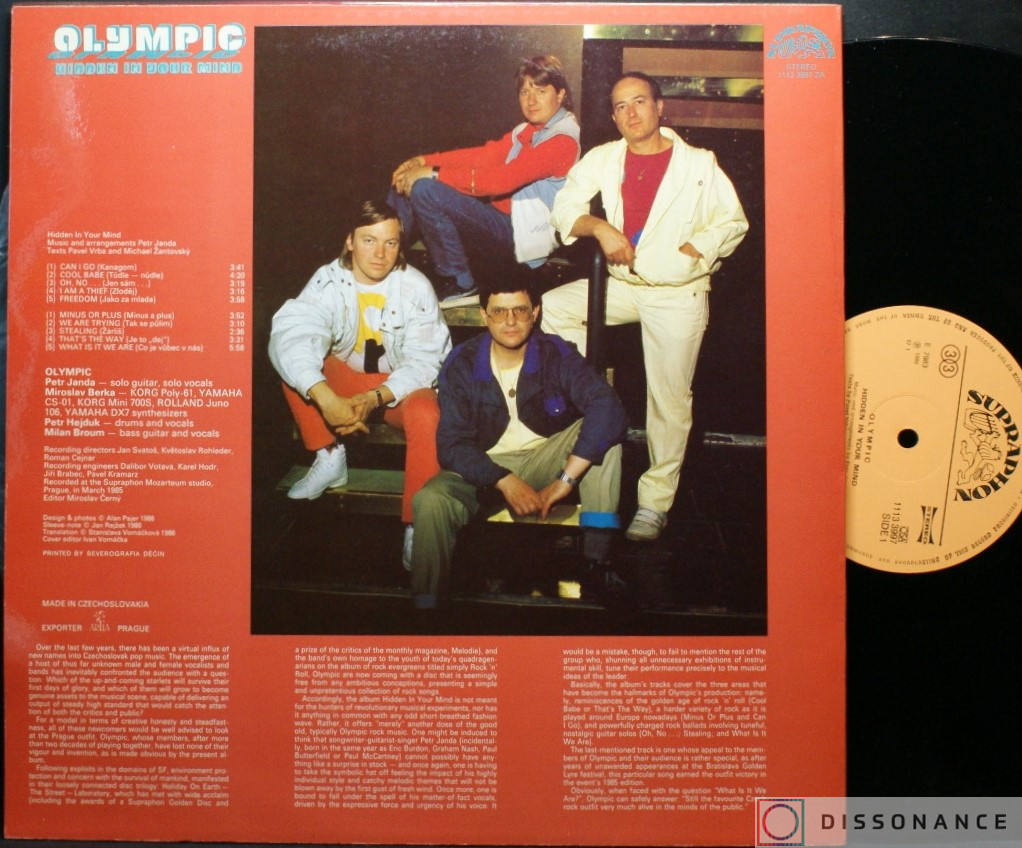 Виниловая пластинка Olympic - Hidden In Your Mind (1986) - фото 1
