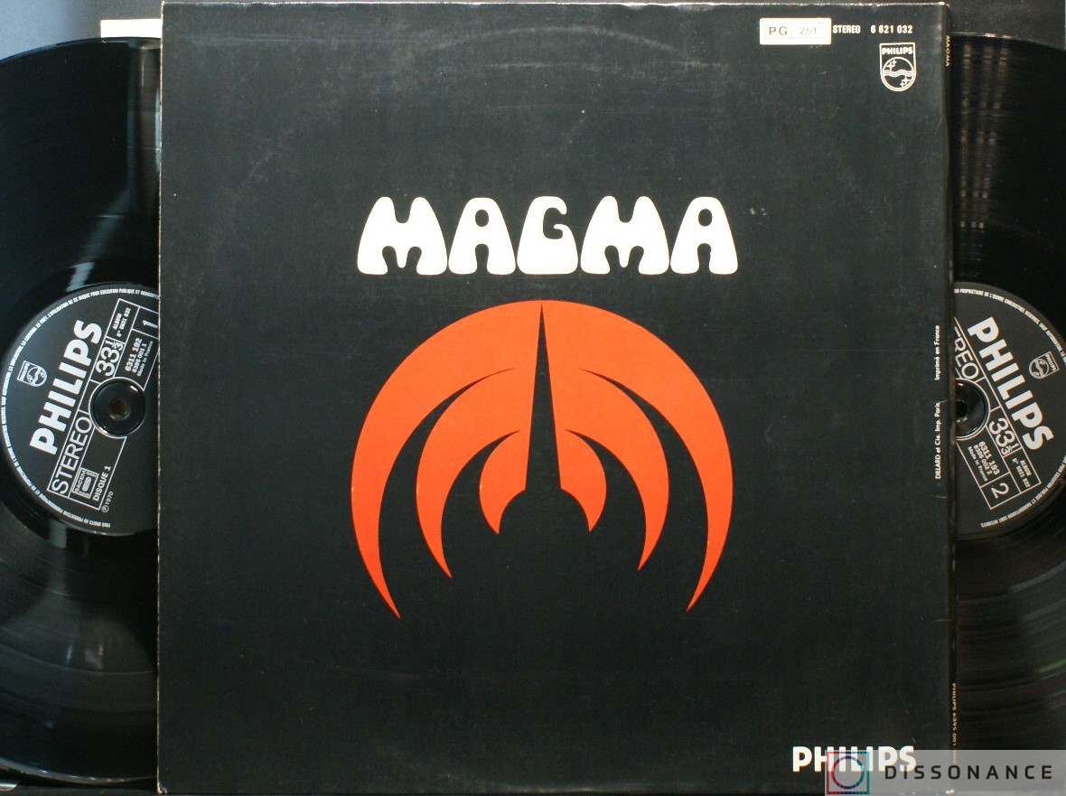 Виниловая пластинка Magma - Magma (1970) - фото 2