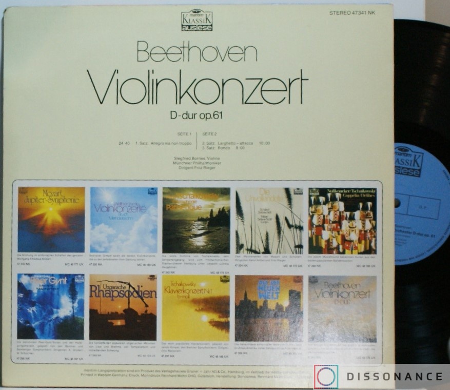 Виниловая пластинка Beethoven - Violinkonzert D Dur (1980) - фото 1