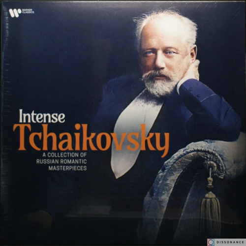 Виниловая пластинка Чайковский - Tchaikovsky Collection (2024)