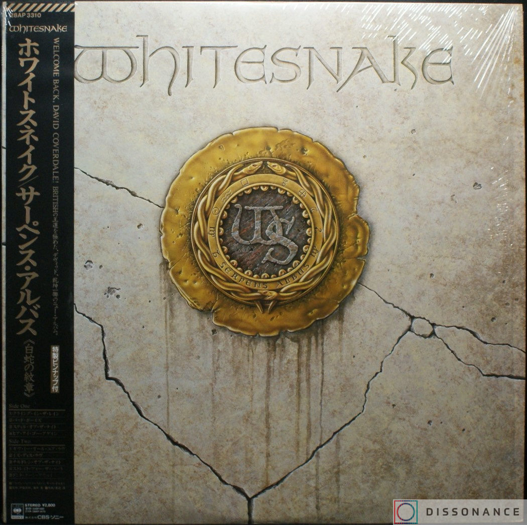 Виниловая пластинка Whitesnake - 1987 (1987) - фото 1