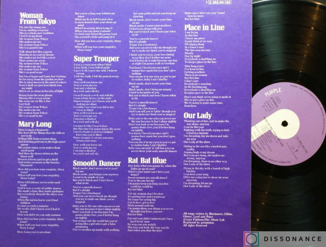 Виниловая пластинка Deep Purple - Who Do We Think We Are (1973) - фото 3