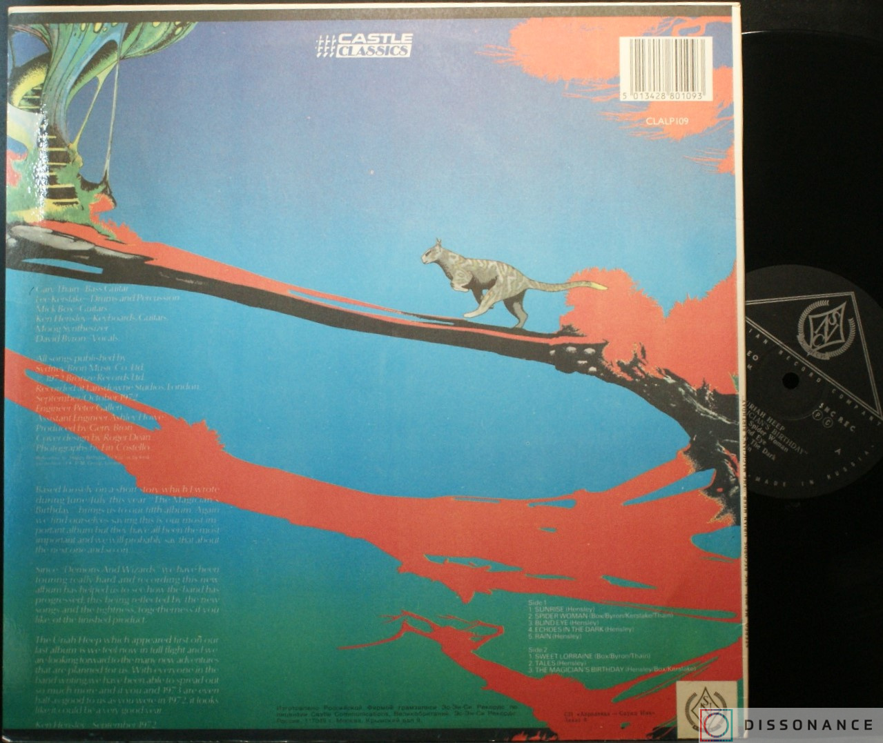 Виниловая пластинка Uriah Heep - Magicians Birthday (1972) - фото 1