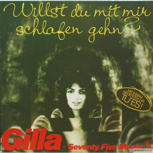 Виниловая пластинка Gilla - Willst Du Mit Mir Schlafen Gehn (1975)