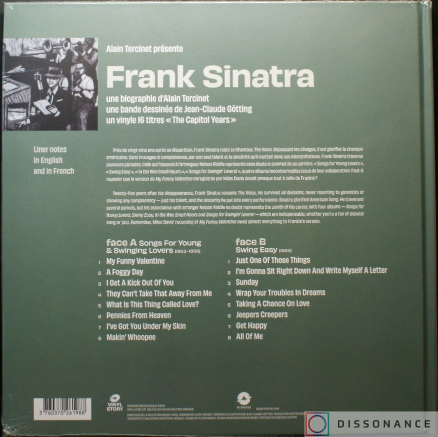 Виниловая пластинка Frank Sinatra - Vinyl Story (2023) - фото 1