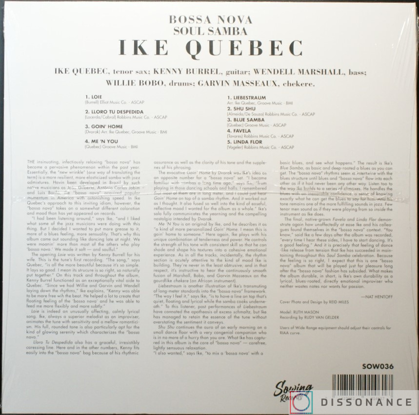 Виниловая пластинка Ike Quebec - Bossa Nova Soul Samba (1962) - фото 1