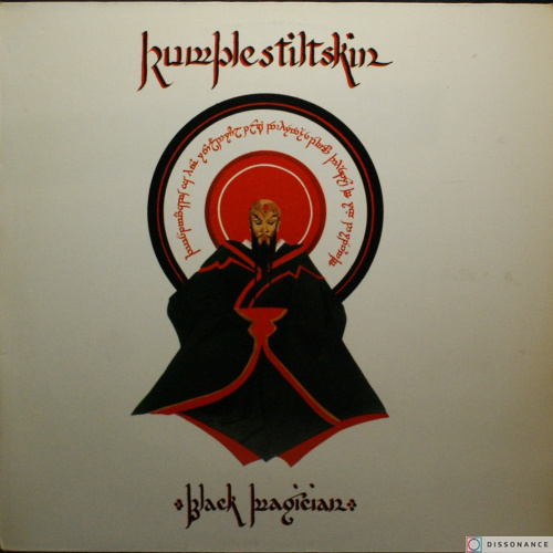 Виниловая пластинка Rumplestiltskin - Black Magician (1972)