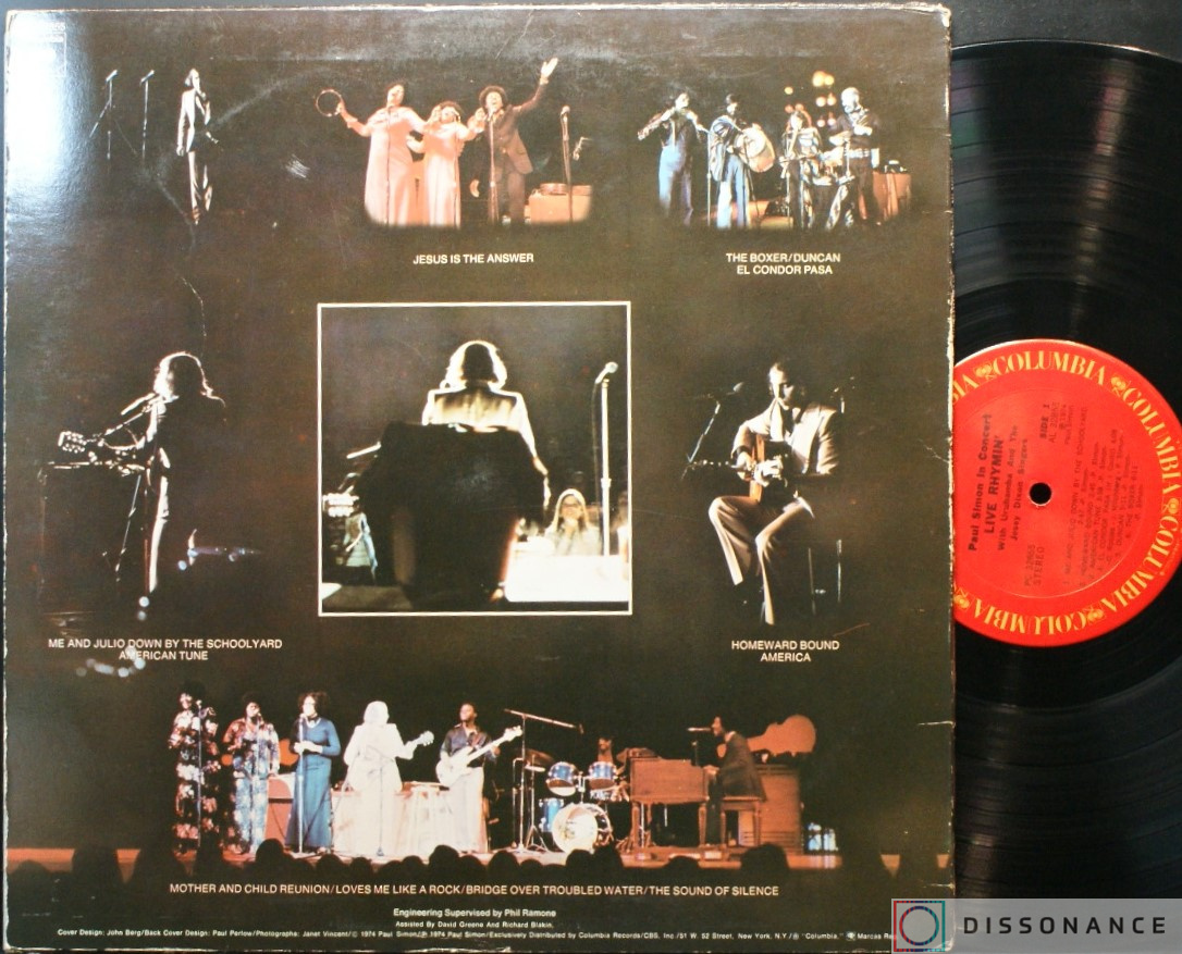 Виниловая пластинка Paul Simon - Live Rhyming (1974) - фото 1