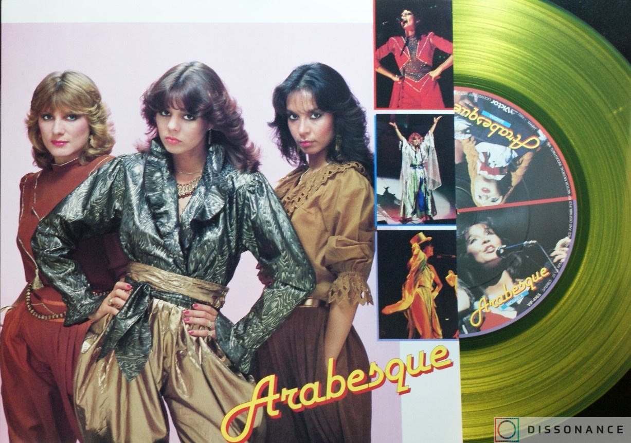 Виниловая пластинка Arabesque - Fancy Concert (1982) - фото 2