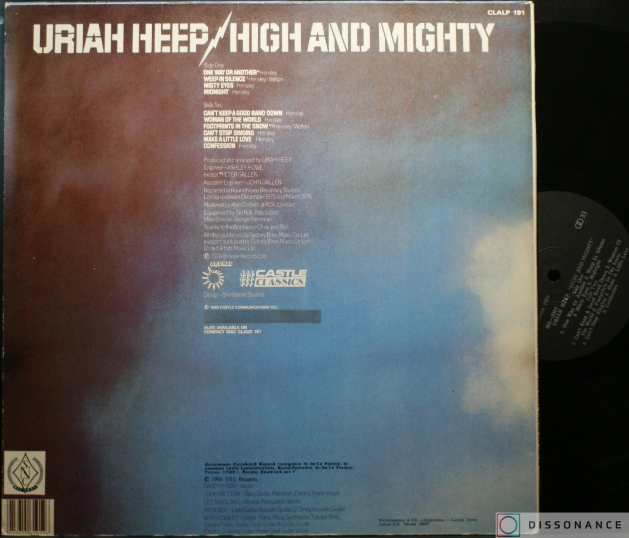 Виниловая пластинка Uriah Heep - High And Mighty (1976) - фото 1