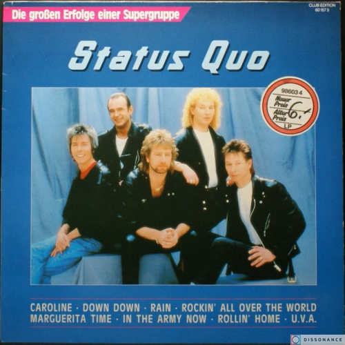 Виниловая пластинка Status Quo - Very Best Of Status Quo (1989)