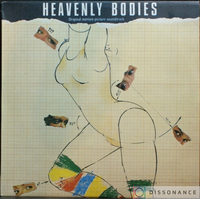 Виниловая пластинка Ost (Soundtrack) - Heavenly Bodies (1988) - фото обложки