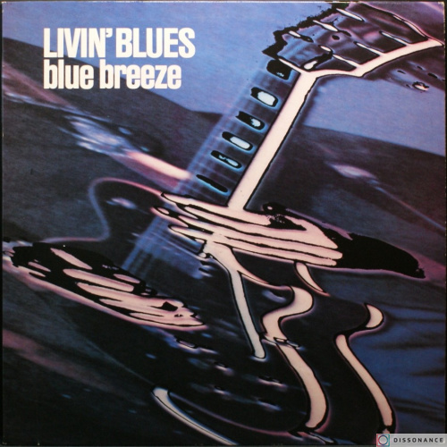 Виниловая пластинка Living Blues - Blue Breeze (1976)