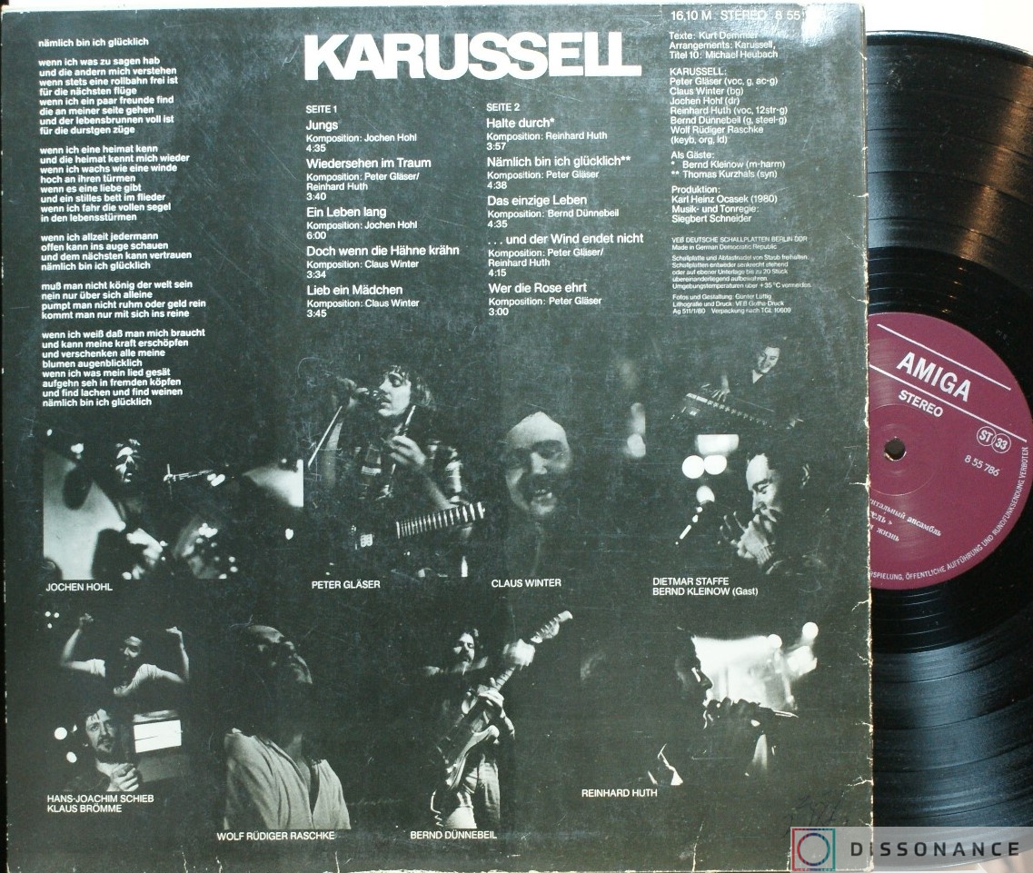 Виниловая пластинка Karussell - Das Einzige Leben (1980) - фото 1