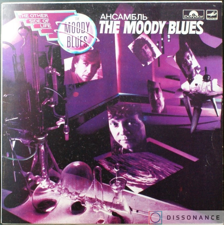 Виниловая пластинка Moody Blues - Other Side Of Life (1986) - фото обложки