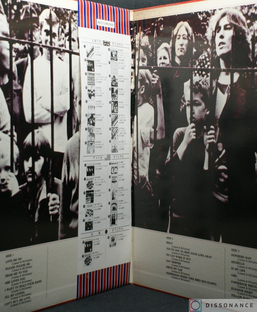 Виниловая пластинка Beatles - 1962-1966 (1973) - фото 1