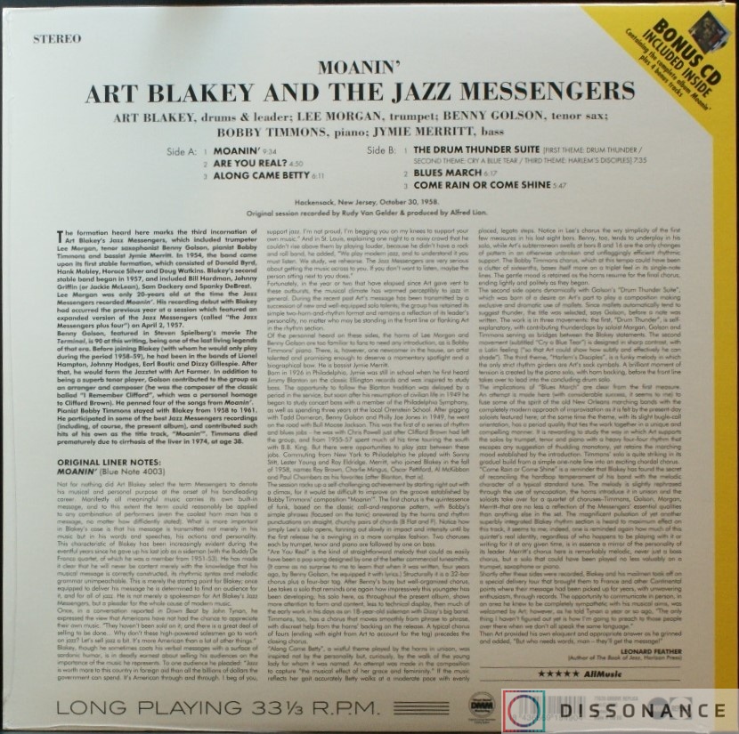 Виниловая пластинка Art Blakey - Moaning (1958) - фото 1