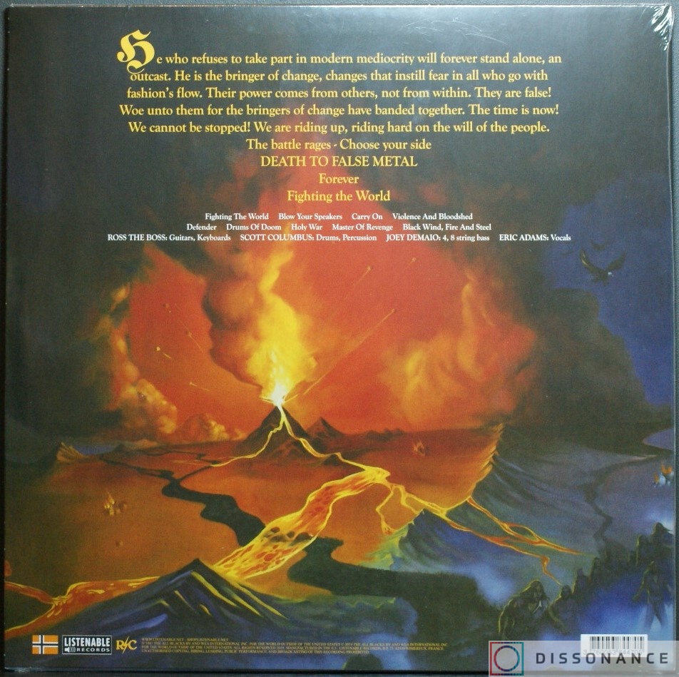 Виниловая пластинка Manowar - Fighting The World (1987) - фото 1