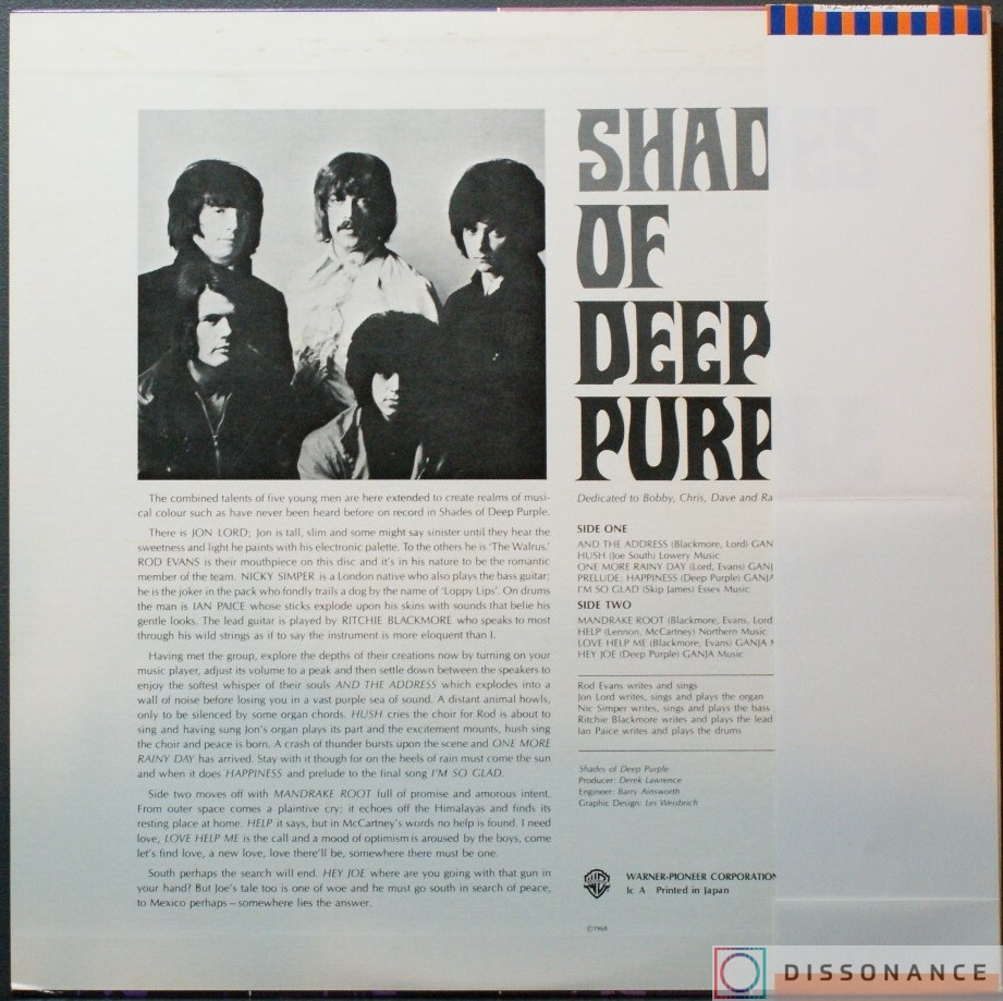 Виниловая пластинка Deep Purple - Shades Of Deep Purple (1968) - фото 1